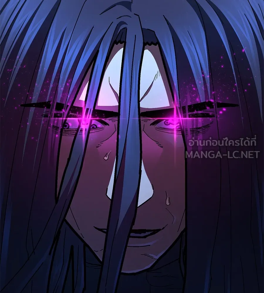 นักสู้ไร้น้ำยา ตอนที่ 22 รูปที่ 183