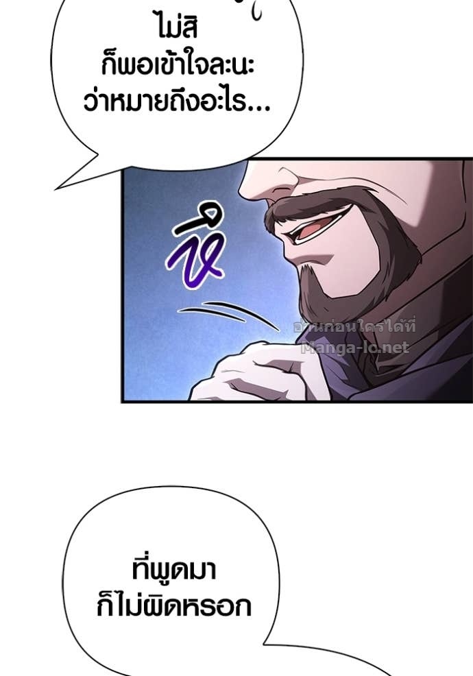 Doujin-Lc- อ่าน โดจิน มังฮวา เกาหลี ญี่ปุ่น จีน แปลไทย เอาชีวิตรอดในเกมฉบับคนเถื่อน ตอนที่ 1 2 3 4 5 6 7 8 9 10 11 12 13 14 ฟรี ไม่มีโฆษณา อ่าน โดจิน Manhwa เกาหลี ญี่ปุ่น จีน เรามีครบ คัดมาให้เน้นๆ โดจิน 18+ รับประกันความฟินโดย Doujin Lc
