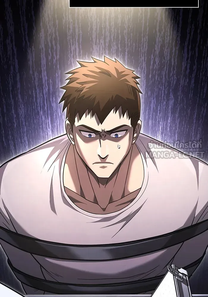 เอาชีวิตรอดในเกมฉบับคนเถื่อน ตอนที่ 67 เครื่องถอดรหัสวิญญาณร้าย รูปที่ 123