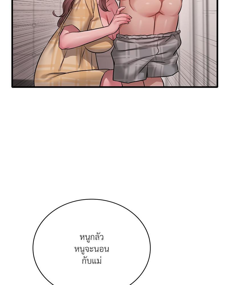 Doujin-Lc- อ่าน โดจิน มังฮวา เกาหลี ญี่ปุ่น จีน แปลไทย Drunk on you ตอนที่ 1 2 3 4 5 6 7 8 9 10 11 12 13 14 ฟรี ไม่มีโฆษณา อ่าน โดจิน Manhwa เกาหลี ญี่ปุ่น จีน เรามีครบ คัดมาให้เน้นๆ โดจิน 18+ รับประกันความฟินโดย  Doujin Lc