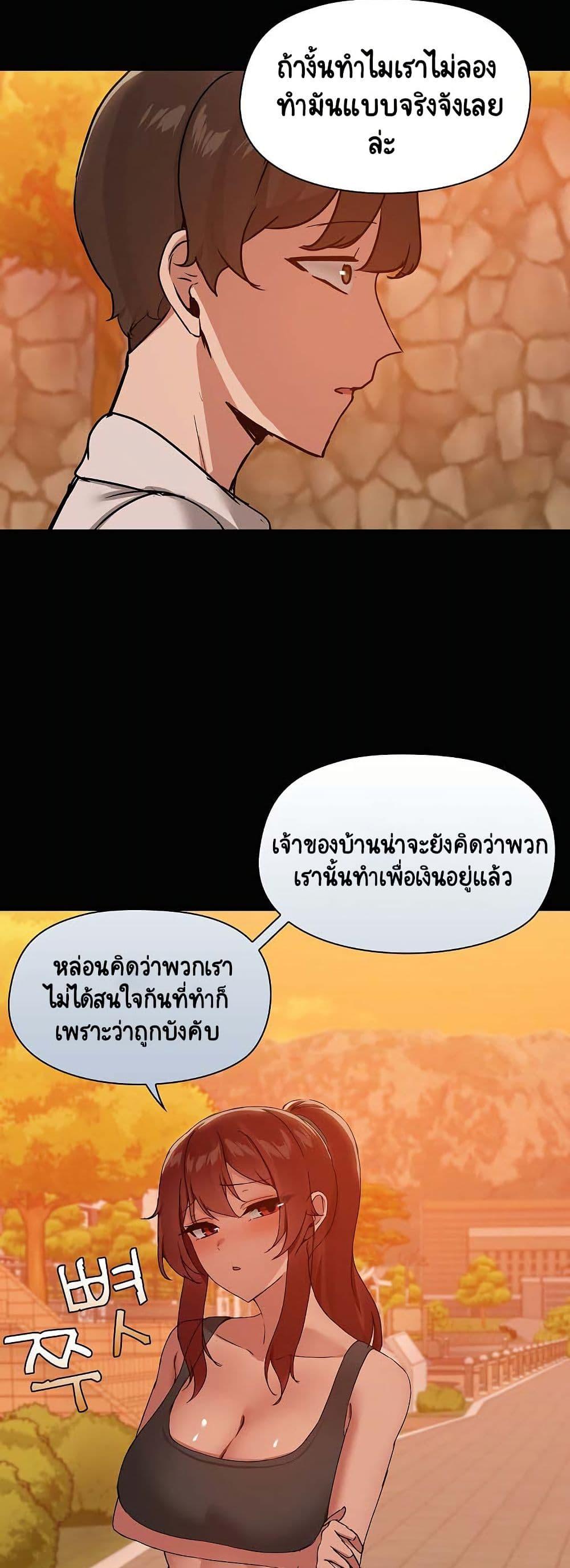 Doujin-Lc- อ่าน โดจิน มังฮวา เกาหลี ญี่ปุ่น จีน แปลไทย Share Boyfriend ตอนที่ 1 2 3 4 5 6 7 8 9 10 11 12 13 14 ฟรี ไม่มีโฆษณา อ่าน โดจิน Manhwa เกาหลี ญี่ปุ่น จีน เรามีครบ คัดมาให้เน้นๆ โดจิน 18+ รับประกันความฟินโดย  Doujin Lc