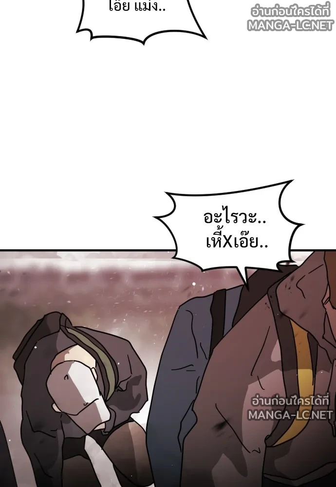 Manga-lc-com อ่านมังงะ อ่านการ์ตูน ออนไลน์ ฟรี วันดีคืนดี โซลก็ ตอนที่ 1 2 3 4 5 6 7 8 9 10 11 12 13 14 ฟรี ไม่มีโฆษณา Manga-lc - อ่าน มังงะ อ่าน การ์ตูน ออนไลน์ อ่านมังงะ ฟรี