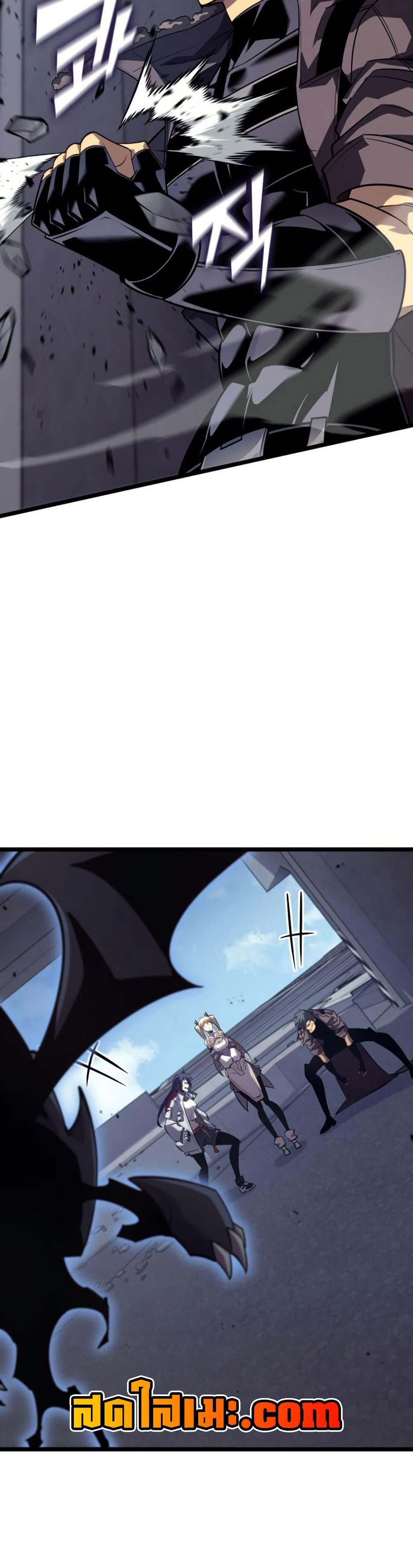 Manga-lc-com อ่านมังงะ อ่านการ์ตูน ออนไลน์ ฟรี Return of the SSS-Class Ranker ตอนที่ 1 2 3 4 5 6 7 8 9 10 11 12 13 14 ฟรี ไม่มีโฆษณา Manga-lc - อ่าน มังงะ อ่าน การ์ตูน ออนไลน์ อ่านมังงะ ฟรี