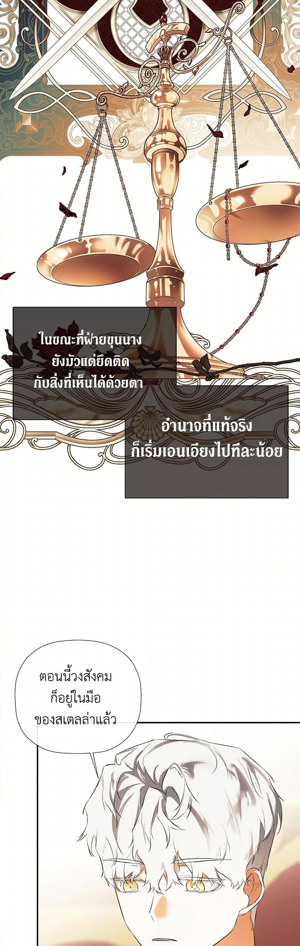 Manga-lc-com อ่านมังงะ อ่านการ์ตูน ออนไลน์ ฟรี I Mistook the Hidden Identity of the Sub Male Lead ตอนที่ 1 2 3 4 5 6 7 8 9 10 11 12 13 14 ฟรี ไม่มีโฆษณา Manga-lc - อ่าน มังงะ อ่าน การ์ตูน ออนไลน์ อ่านมังงะ ฟรี