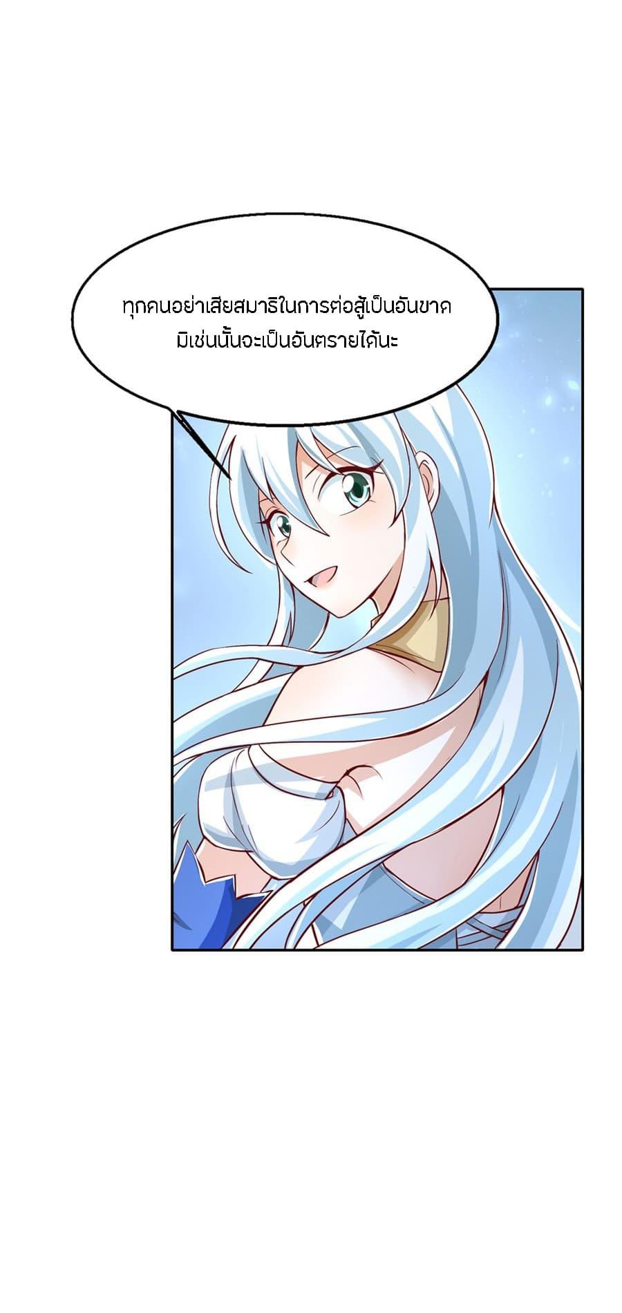 Manga-lc-com อ่านมังงะ อ่านการ์ตูน ออนไลน์ ฟรี The Demon King Who Lost His Job ตอนที่ 1 2 3 4 5 6 7 8 9 10 11 12 13 14 ฟรี ไม่มีโฆษณา Manga-lc - อ่าน มังงะ อ่าน การ์ตูน ออนไลน์ อ่านมังงะ ฟรี