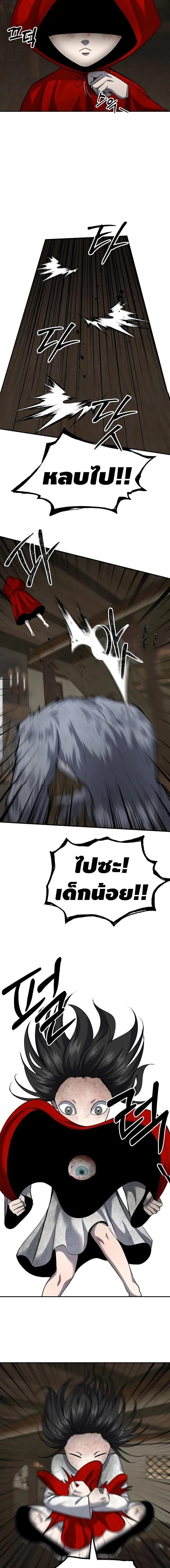 Manga-lc-com อ่านมังงะ อ่านการ์ตูน ออนไลน์ ฟรี Why You Shouldn’t Enter a Haunted House ตอนที่ 1 2 3 4 5 6 7 8 9 10 11 12 13 14 ฟรี ไม่มีโฆษณา Manga-lc - อ่าน มังงะ อ่าน การ์ตูน ออนไลน์ อ่านมังงะ ฟรี