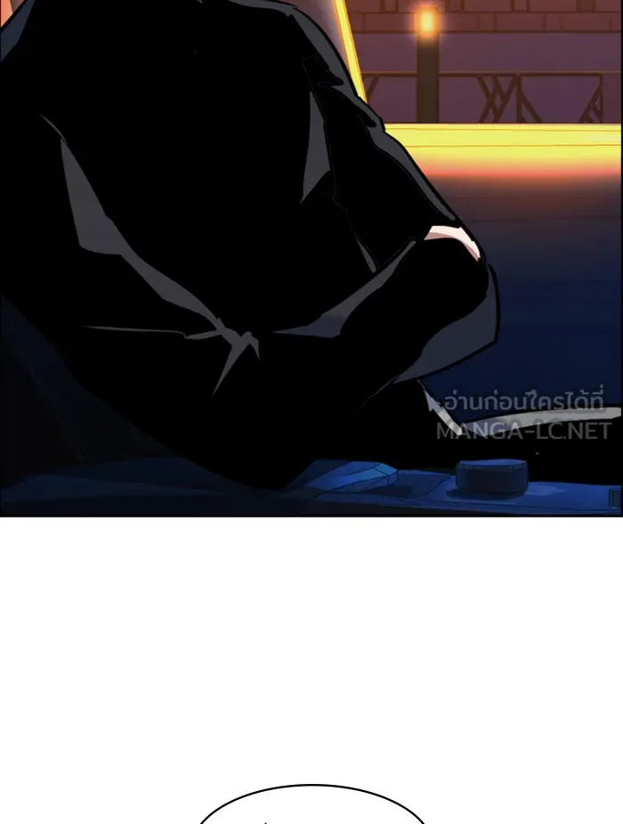 พี่ชายสายบอดี้การ์ด ตอนที่ 60 รูปที่ 84