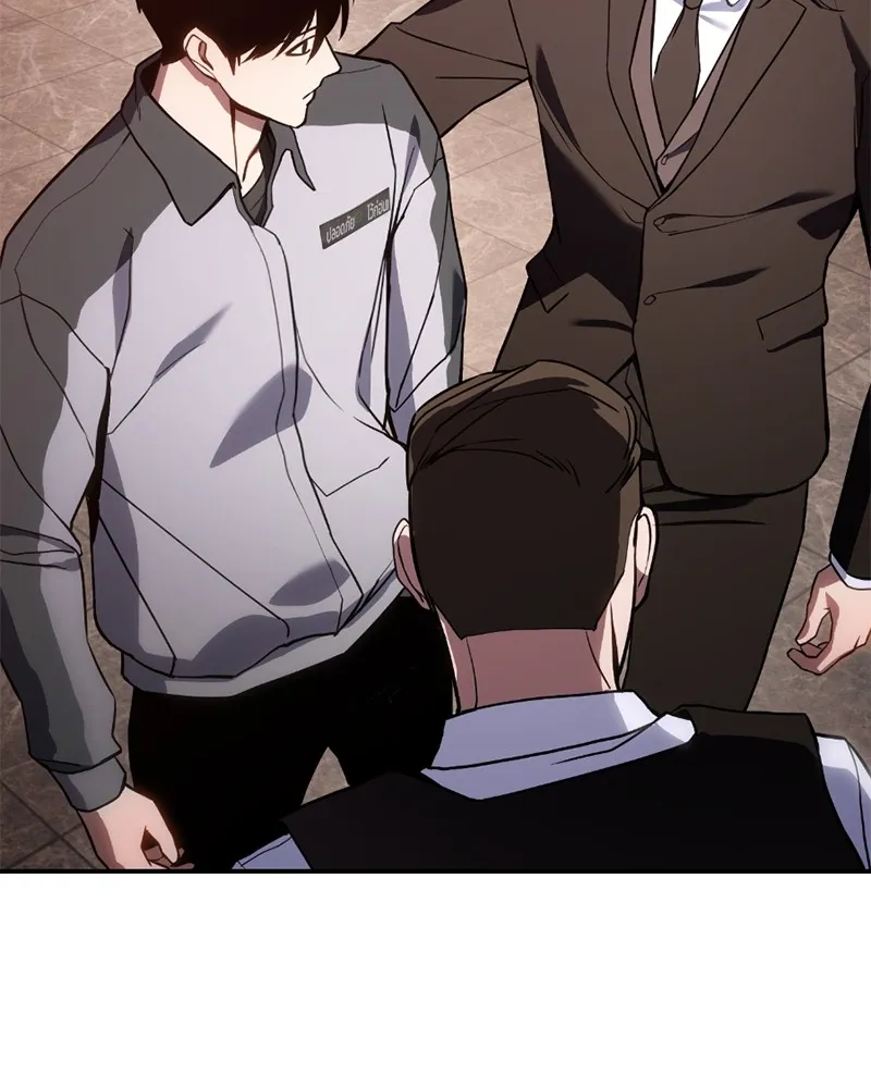 แบคXX ตอนที่ 1 รูปที่ 95