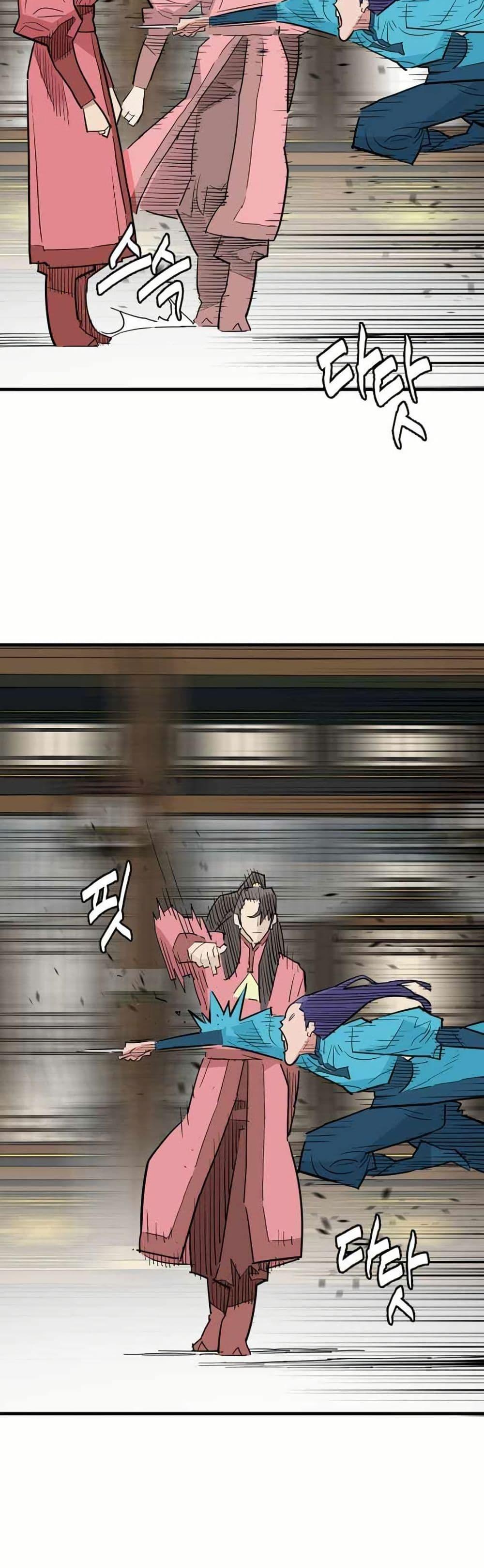 Manga-lc-com อ่านมังงะ อ่านการ์ตูน ออนไลน์ ฟรี Demon King ตอนที่ 1 2 3 4 5 6 7 8 9 10 11 12 13 14 ฟรี ไม่มีโฆษณา Manga-lc - อ่าน มังงะ อ่าน การ์ตูน ออนไลน์ อ่านมังงะ ฟรี