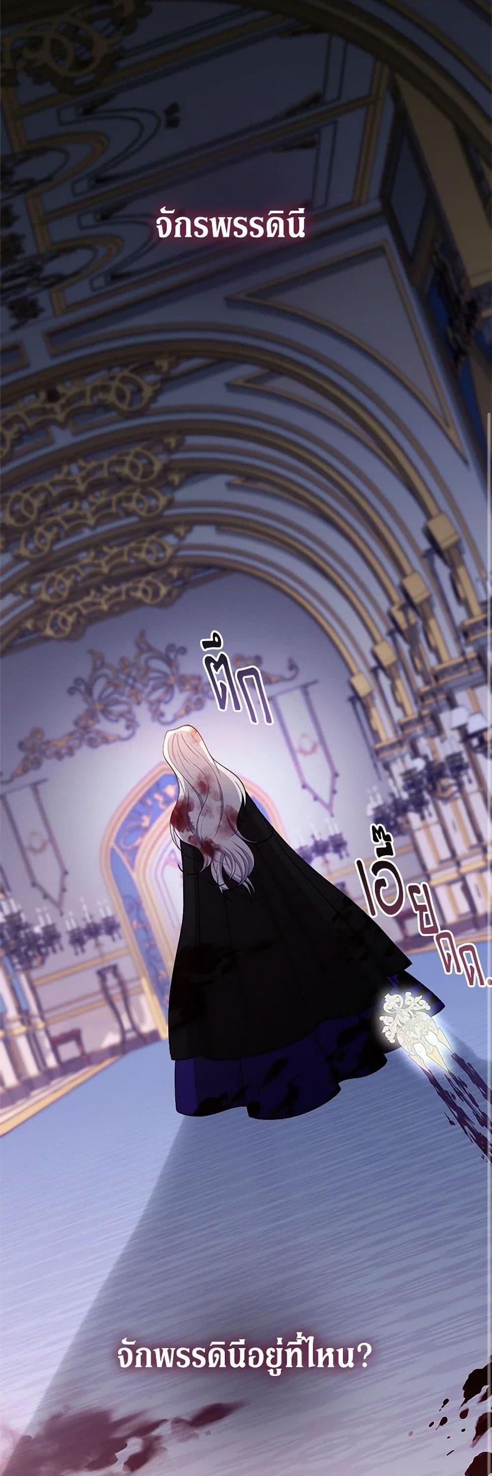 Manga-lc-com อ่านมังงะ อ่านการ์ตูน ออนไลน์ ฟรี The Villainess Empress’s Attendant ตอนที่ 1 2 3 4 5 6 7 8 9 10 11 12 13 14 ฟรี ไม่มีโฆษณา Manga-lc - อ่าน มังงะ อ่าน การ์ตูน ออนไลน์ อ่านมังงะ ฟรี