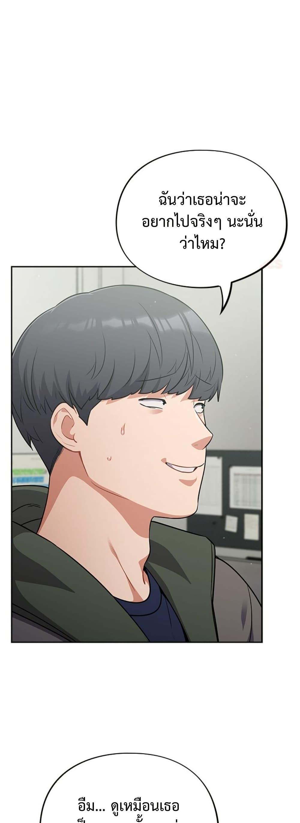 Doujin-Lc- อ่าน โดจิน มังฮวา เกาหลี ญี่ปุ่น จีน แปลไทย Idiot Virus ตอนที่ 1 2 3 4 5 6 7 8 9 10 11 12 13 14 ฟรี ไม่มีโฆษณา อ่าน โดจิน Manhwa เกาหลี ญี่ปุ่น จีน เรามีครบ คัดมาให้เน้นๆ โดจิน 18+ รับประกันความฟินโดย  Doujin Lc