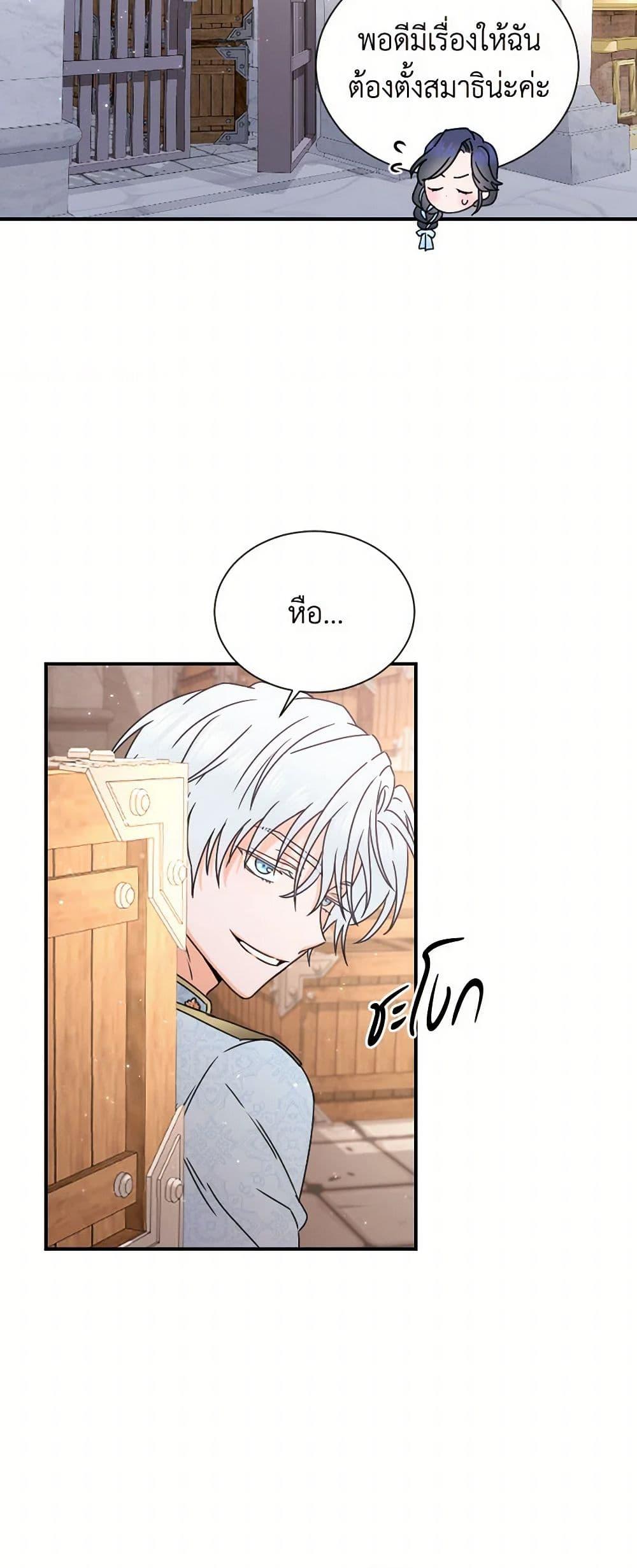 Manga-lc-com อ่านมังงะ อ่านการ์ตูน ออนไลน์ ฟรี Lady Baby ตอนที่ 1 2 3 4 5 6 7 8 9 10 11 12 13 14 ฟรี ไม่มีโฆษณา Manga-lc - อ่าน มังงะ อ่าน การ์ตูน ออนไลน์ อ่านมังงะ ฟรี