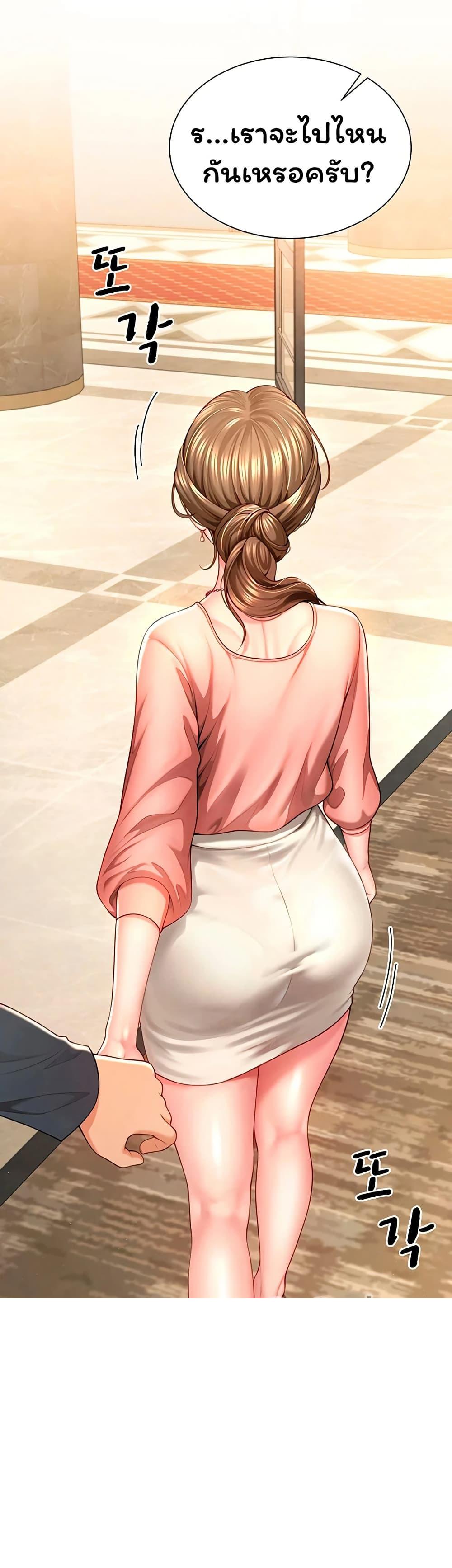 Doujin-Lc- อ่าน โดจิน มังฮวา เกาหลี ญี่ปุ่น จีน แปลไทย My Sp Is Actually ตอนที่ 1 2 3 4 5 6 7 8 9 10 11 12 13 14 ฟรี ไม่มีโฆษณา อ่าน โดจิน Manhwa เกาหลี ญี่ปุ่น จีน เรามีครบ คัดมาให้เน้นๆ โดจิน 18+ รับประกันความฟินโดย  Doujin Lc