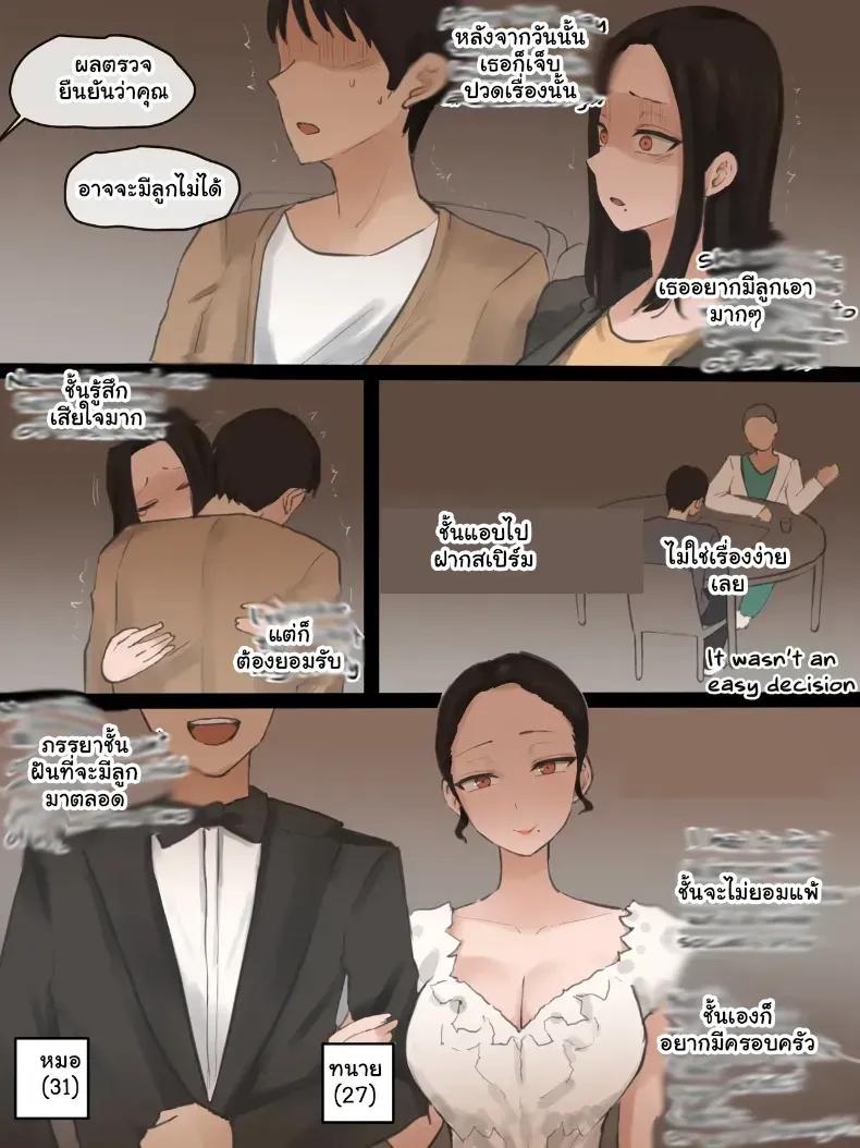 Doujin-Lc- อ่าน โดจิน มังฮวา เกาหลี ญี่ปุ่น จีน แปลไทย เล่ห์รักลวงใจ ตอนที่ 1 2 3 4 5 6 7 8 9 10 11 12 13 14 ฟรี ไม่มีโฆษณา อ่าน โดจิน Manhwa เกาหลี ญี่ปุ่น จีน เรามีครบ คัดมาให้เน้นๆ โดจิน 18+ รับประกันความฟินโดย  Doujin Lc