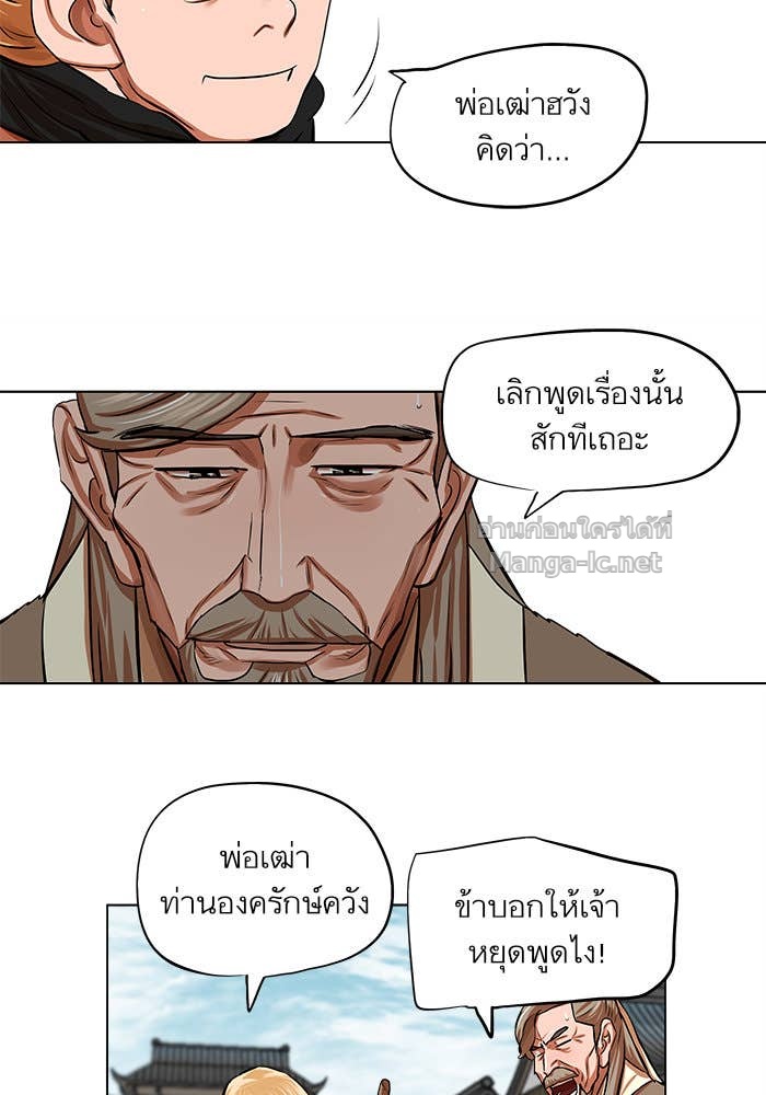 Doujin-Lc- อ่าน โดจิน มังฮวา เกาหลี ญี่ปุ่น จีน แปลไทย องครักษ์แห่งอัครสกุลจาง ตอนที่ 1 2 3 4 5 6 7 8 9 10 11 12 13 14 ฟรี ไม่มีโฆษณา อ่าน โดจิน Manhwa เกาหลี ญี่ปุ่น จีน เรามีครบ คัดมาให้เน้นๆ โดจิน 18+ รับประกันความฟินโดย Doujin Lc