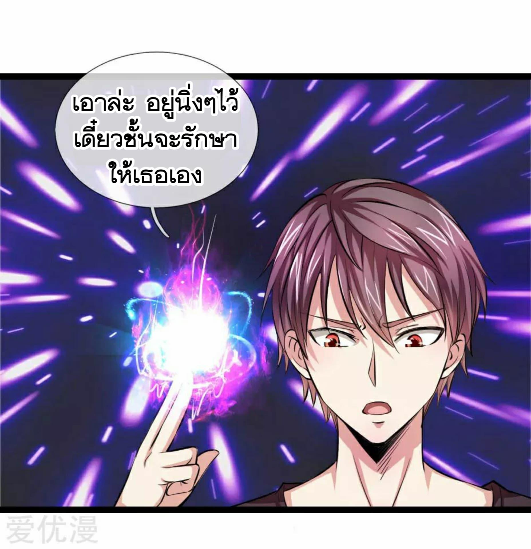 Manga-lc-com อ่านมังงะ อ่านการ์ตูน ออนไลน์ ฟรี The Master of Knife ตอนที่ 1 2 3 4 5 6 7 8 9 10 11 12 13 14 ฟรี ไม่มีโฆษณา Manga-lc - อ่าน มังงะ อ่าน การ์ตูน ออนไลน์ อ่านมังงะ ฟรี