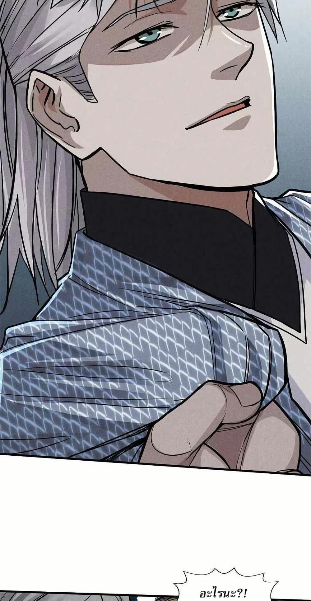 Manga-lc-com อ่านมังงะ อ่านการ์ตูน ออนไลน์ ฟรี Xinmo ตอนที่ 1 2 3 4 5 6 7 8 9 10 11 12 13 14 ฟรี ไม่มีโฆษณา Manga-lc - อ่าน มังงะ อ่าน การ์ตูน ออนไลน์ อ่านมังงะ ฟรี