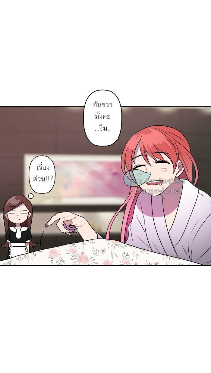 Doujin-Lc- อ่าน โดจิน มังฮวา เกาหลี ญี่ปุ่น จีน แปลไทย Take My Money รักนี้...มีเปย์ ตอนที่ 1 2 3 4 5 6 7 8 9 10 11 12 13 14 ฟรี ไม่มีโฆษณา อ่าน โดจิน Manhwa เกาหลี ญี่ปุ่น จีน เรามีครบ คัดมาให้เน้นๆ โดจิน 18+ รับประกันความฟินโดย Doujin Lc