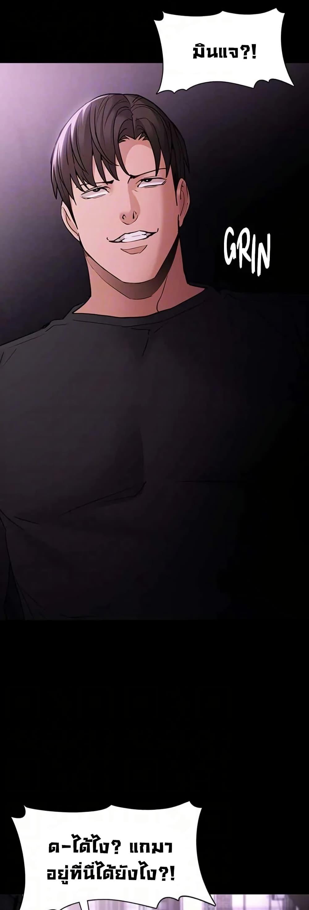 Doujin-Lc- อ่าน โดจิน มังฮวา เกาหลี ญี่ปุ่น จีน แปลไทย Pervert Diary ตอนที่ 1 2 3 4 5 6 7 8 9 10 11 12 13 14 ฟรี ไม่มีโฆษณา อ่าน โดจิน Manhwa เกาหลี ญี่ปุ่น จีน เรามีครบ คัดมาให้เน้นๆ โดจิน 18+ รับประกันความฟินโดย  Doujin Lc
