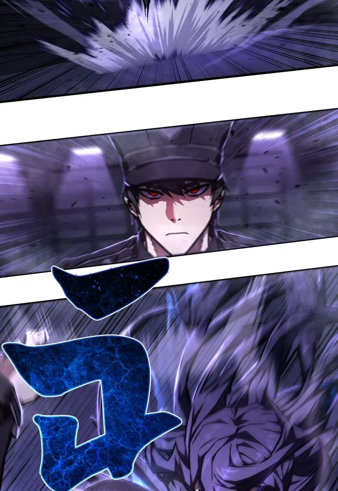 เพชฌฆาตลงทัณฑ์ ตอนที่ 6 รูปที่ 121