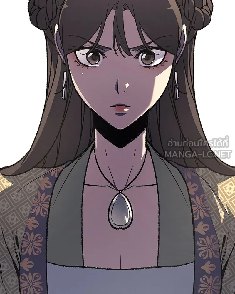 เกิดอีกทีเป็นว่าที่ประมุขลัทธิมาร ตอนที่ 3 รูปที่ 3