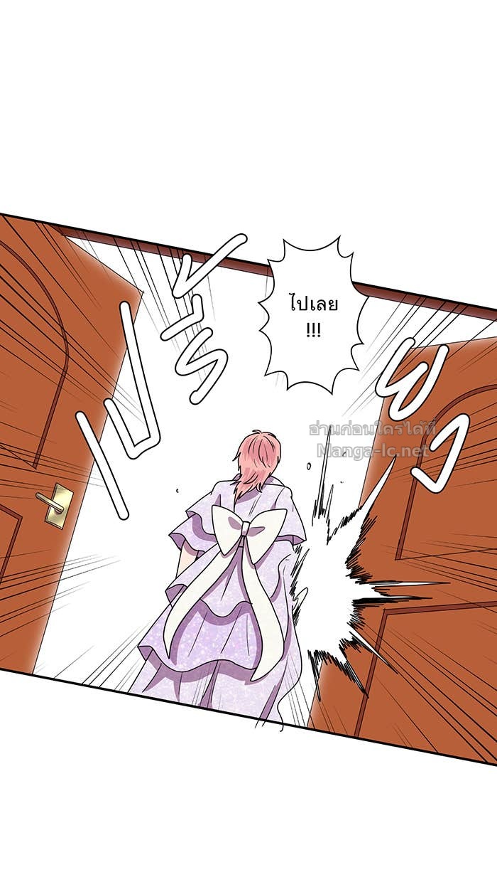 Doujin-Lc- อ่าน โดจิน มังฮวา เกาหลี ญี่ปุ่น จีน แปลไทย Take My Money รักนี้...มีเปย์ ตอนที่ 1 2 3 4 5 6 7 8 9 10 11 12 13 14 ฟรี ไม่มีโฆษณา อ่าน โดจิน Manhwa เกาหลี ญี่ปุ่น จีน เรามีครบ คัดมาให้เน้นๆ โดจิน 18+ รับประกันความฟินโดย Doujin Lc