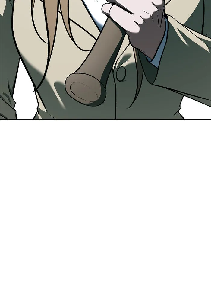 ช่วยเปลี่ยนฉันที ตอนที่ 99. เอเดน 19 รูปที่ 115