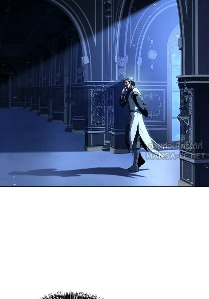 ครัวจอมเวท ตอนที่ 106 รูปที่ 132