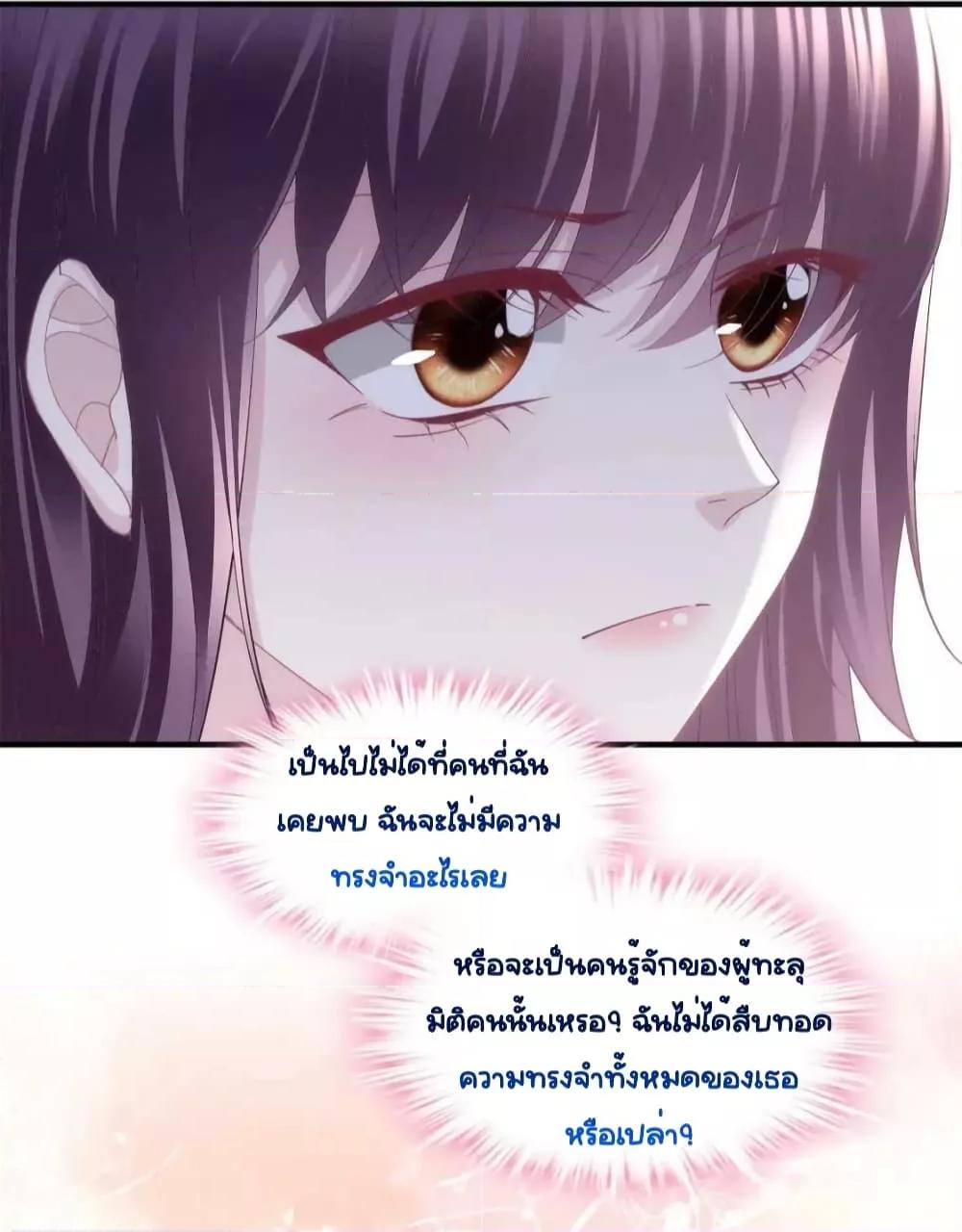 Manga-lc-com อ่านมังงะ อ่านการ์ตูน ออนไลน์ ฟรี TheBrother’sH ตอนที่ 1 2 3 4 5 6 7 8 9 10 11 12 13 14 ฟรี ไม่มีโฆษณา Manga-lc - อ่าน มังงะ อ่าน การ์ตูน ออนไลน์ อ่านมังงะ ฟรี