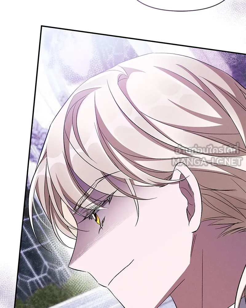 โอ้ ศัตรูที่รัก ตอนที่ 67 รูปที่ 48