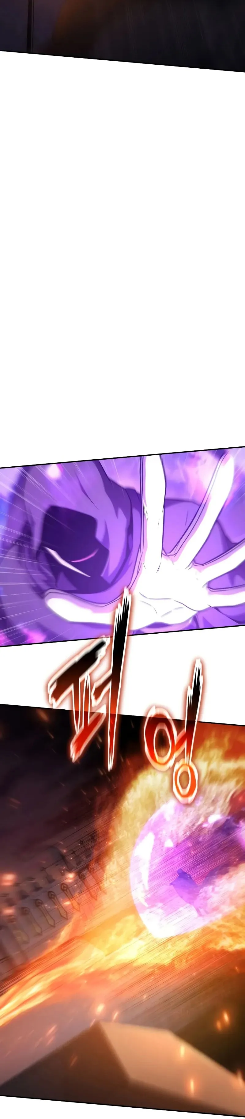 The Knight King Who Returned With a God ตอนที่ ตอนที่ 104 รูปที่ 40