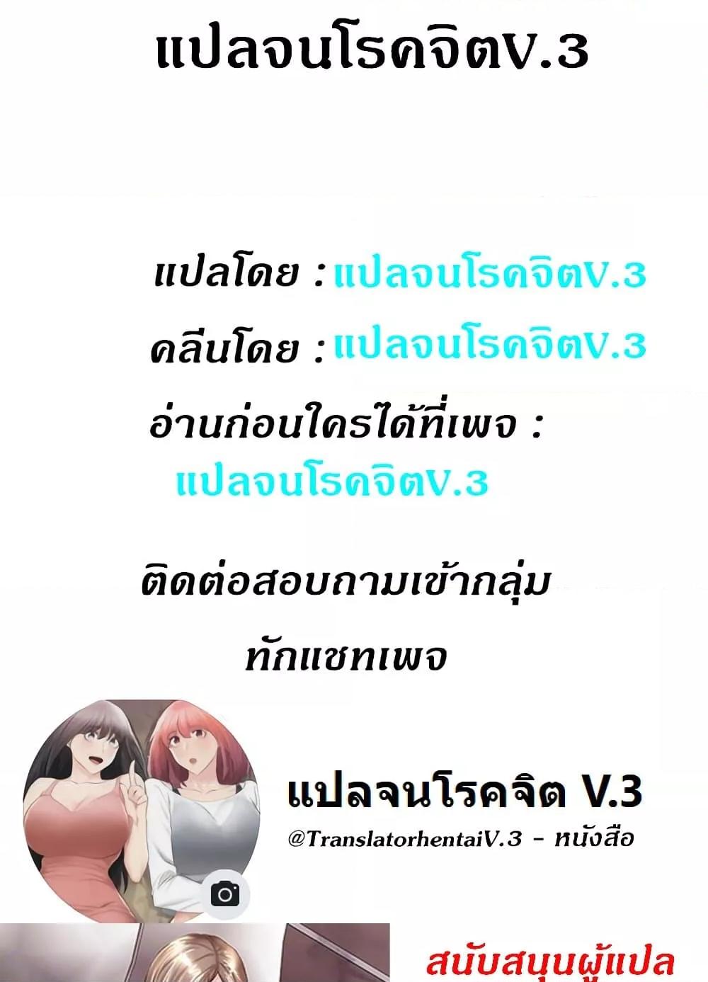Doujin-Lc- อ่าน โดจิน มังฮวา เกาหลี ญี่ปุ่น จีน แปลไทย House Maid ตอนที่ 1 2 3 4 5 6 7 8 9 10 11 12 13 14 ฟรี ไม่มีโฆษณา อ่าน โดจิน Manhwa เกาหลี ญี่ปุ่น จีน เรามีครบ คัดมาให้เน้นๆ โดจิน 18+ รับประกันความฟินโดย  Doujin Lc