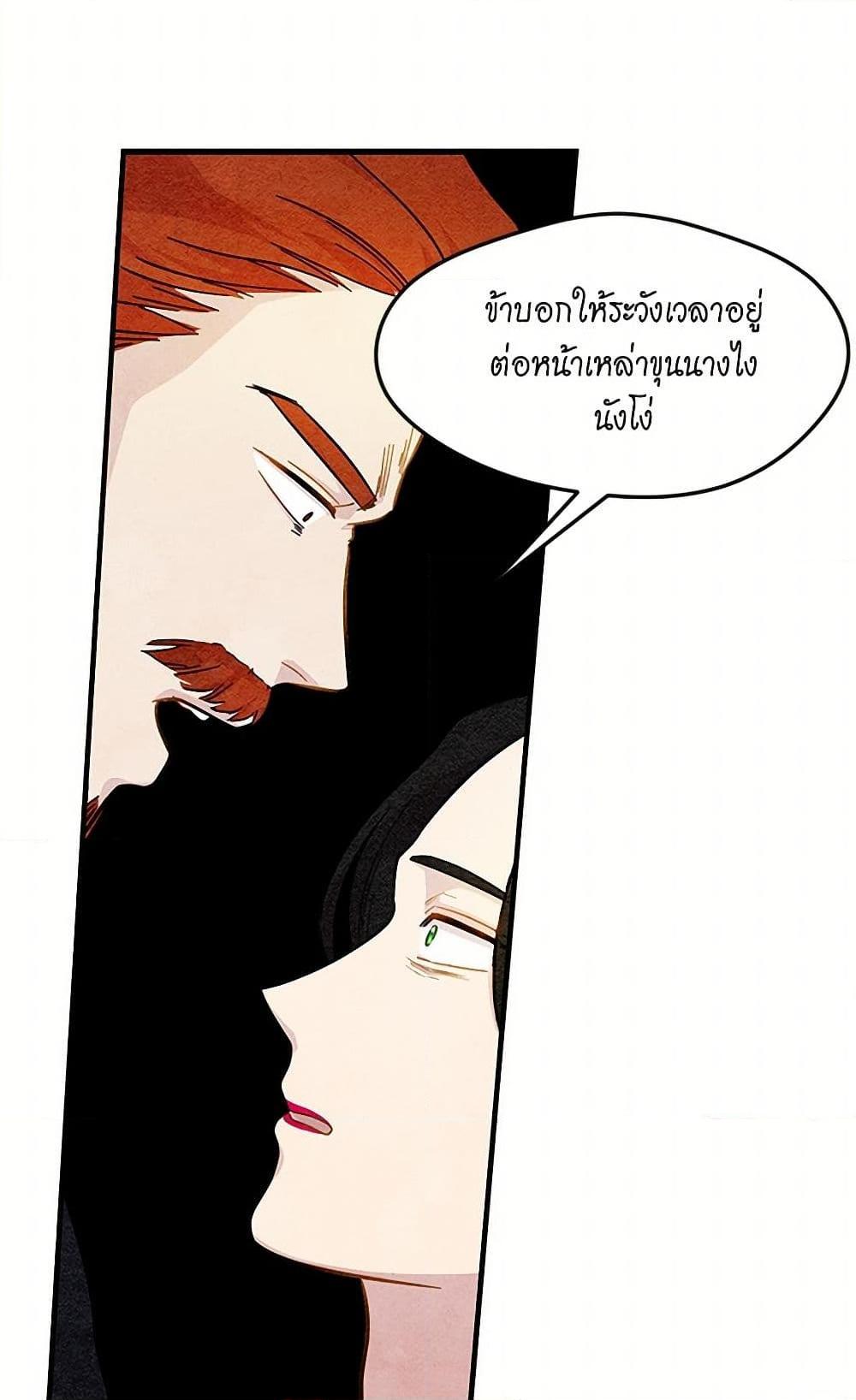 Manga-lc-com อ่านมังงะ อ่านการ์ตูน ออนไลน์ ฟรี Iris – The Lady and Her Smartphone ตอนที่ 1 2 3 4 5 6 7 8 9 10 11 12 13 14 ฟรี ไม่มีโฆษณา Manga-lc - อ่าน มังงะ อ่าน การ์ตูน ออนไลน์ อ่านมังงะ ฟรี