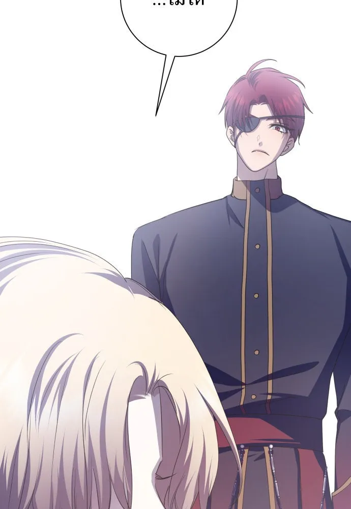 ชิงชีวิตพลิกลิขิตชะตา ตอนที่ 177. หากเทพเจ้าทรงรักลูกจริง(3) รูปที่ 98