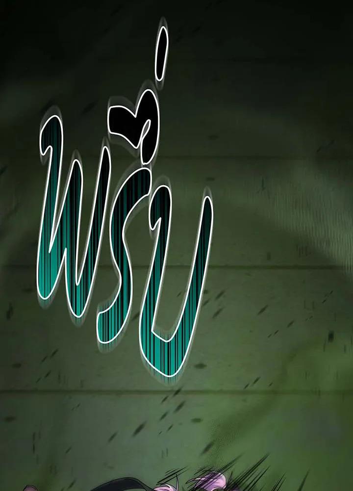 Doujin-Lc- อ่าน โดจิน มังฮวา เกาหลี ญี่ปุ่น จีน แปลไทย Necromancer Academy ตอนที่ 1 2 3 4 5 6 7 8 9 10 11 12 13 14 ฟรี ไม่มีโฆษณา อ่าน โดจิน Manhwa เกาหลี ญี่ปุ่น จีน เรามีครบ คัดมาให้เน้นๆ โดจิน 18+ รับประกันความฟินโดย  Doujin Lc