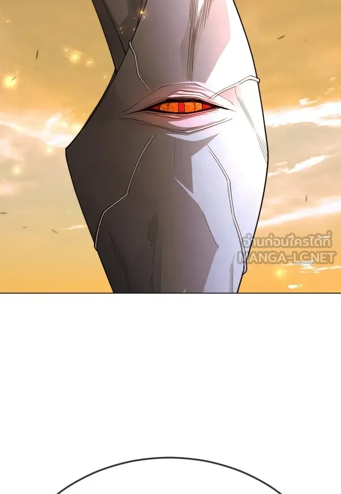 ยุคแห่งยอดมนุษย์ ตอนที่ 113 รูปที่ 69