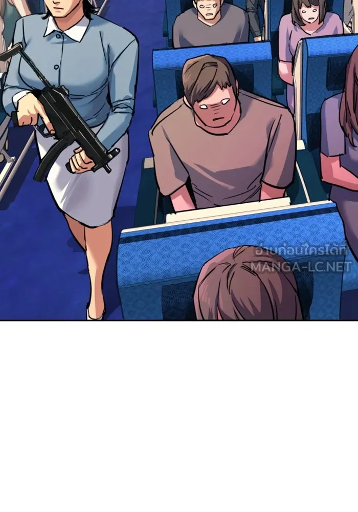 พี่ชายสายบอดี้การ์ด ตอนที่ 240 รูปที่ 117