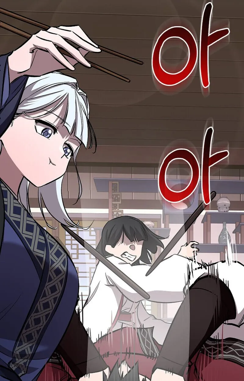 Childhood Friend of the Zenith สหายว_ยเยาว_ของข_าแข_งแกร_งท_ส_ดในใต_หล_า ตอนที่ ตอนที่ 76 รูปที่ 49