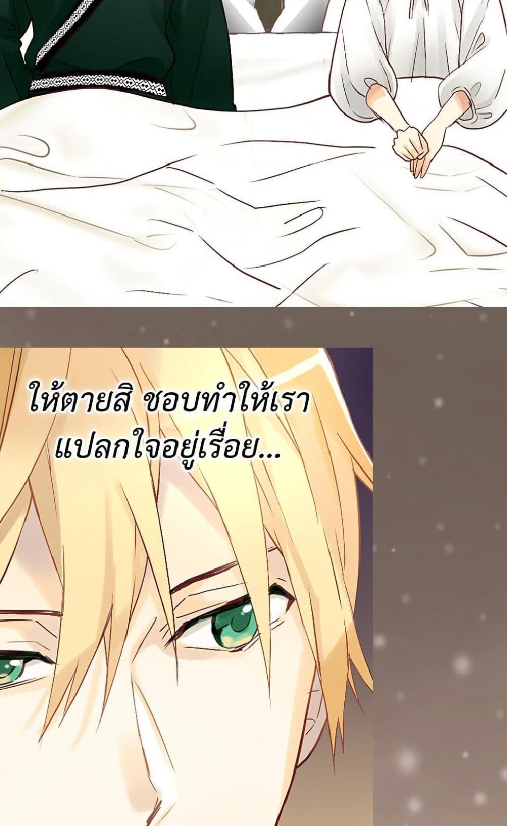 Manga-lc-com อ่านมังงะ อ่านการ์ตูน ออนไลน์ ฟรี Isekai Empress ตอนที่ 1 2 3 4 5 6 7 8 9 10 11 12 13 14 ฟรี ไม่มีโฆษณา Manga-lc - อ่าน มังงะ อ่าน การ์ตูน ออนไลน์ อ่านมังงะ ฟรี