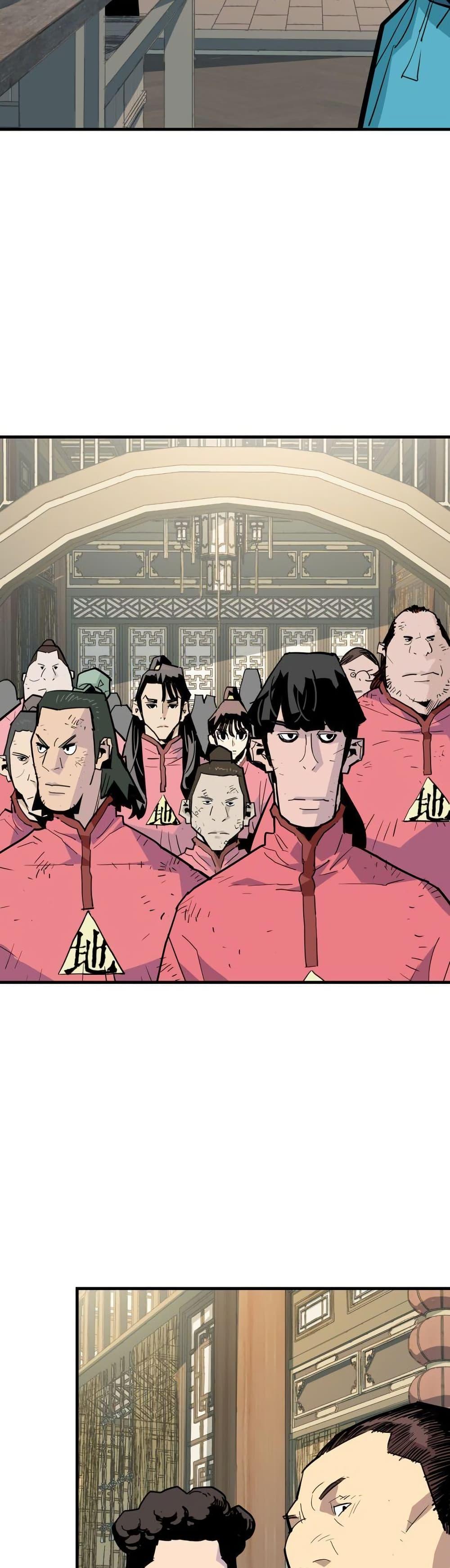 Manga-lc-com อ่านมังงะ อ่านการ์ตูน ออนไลน์ ฟรี Demon King ตอนที่ 1 2 3 4 5 6 7 8 9 10 11 12 13 14 ฟรี ไม่มีโฆษณา Manga-lc - อ่าน มังงะ อ่าน การ์ตูน ออนไลน์ อ่านมังงะ ฟรี