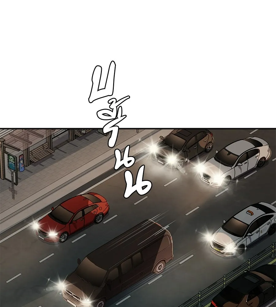 คอลเซ็นเตอร์เปลี่ยนชีวิต ตอนที่ 60 เงื่อนไขของตารางออกอากาศ รูปที่ 38