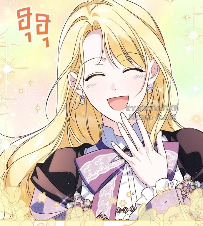 Doujin-Lc- อ่าน โดจิน มังฮวา เกาหลี ญี่ปุ่น จีน แปลไทย แกรนด์ดัชเชสล็อกมง ตอนที่ 1 2 3 4 5 6 7 8 9 10 11 12 13 14 ฟรี ไม่มีโฆษณา อ่าน โดจิน Manhwa เกาหลี ญี่ปุ่น จีน เรามีครบ คัดมาให้เน้นๆ โดจิน 18+ รับประกันความฟินโดย Doujin Lc