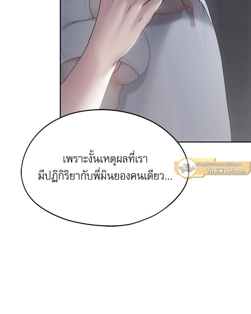 Doujin-Lc- อ่าน โดจิน มังฮวา เกาหลี ญี่ปุ่น จีน แปลไทย From Today My Favorite ตอนที่ 1 2 3 4 5 6 7 8 9 10 11 12 13 14 ฟรี ไม่มีโฆษณา อ่าน โดจิน Manhwa เกาหลี ญี่ปุ่น จีน เรามีครบ คัดมาให้เน้นๆ โดจิน 18+ รับประกันความฟินโดย  Doujin Lc