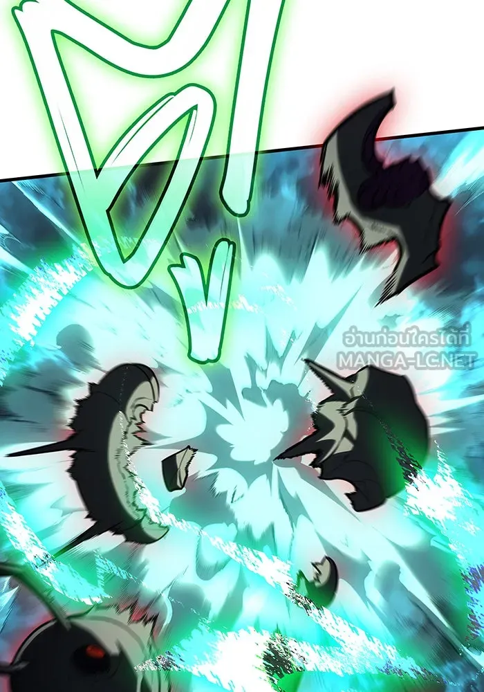 เกิดใหม่พร้อมพลังแห่งราชัน ตอนที่ 35 รูปที่ 54