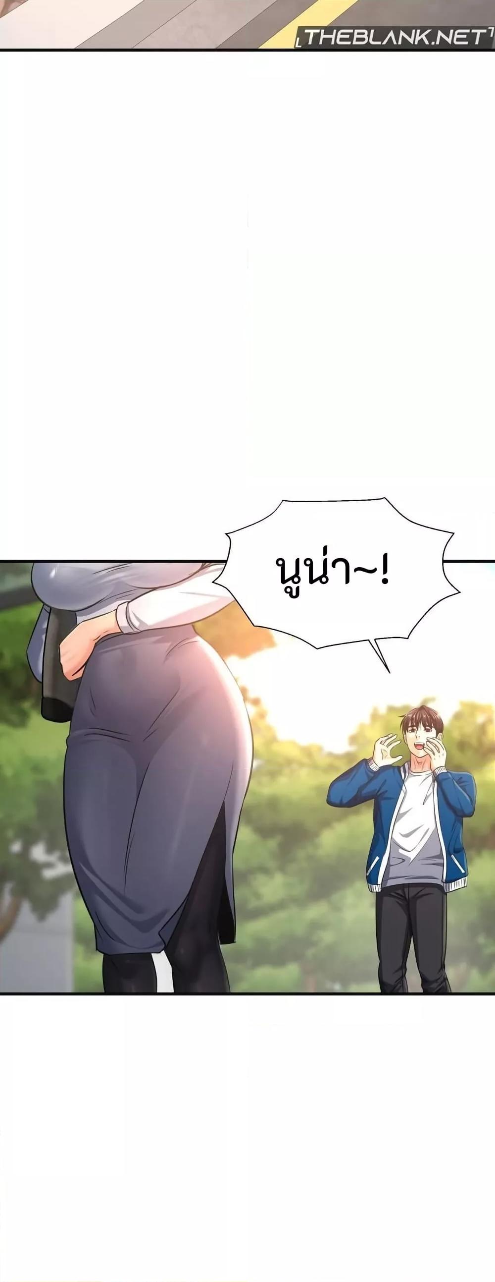 Doujin-Lc- อ่าน โดจิน มังฮวา เกาหลี ญี่ปุ่น จีน แปลไทย Secret Affection ตอนที่ 1 2 3 4 5 6 7 8 9 10 11 12 13 14 ฟรี ไม่มีโฆษณา อ่าน โดจิน Manhwa เกาหลี ญี่ปุ่น จีน เรามีครบ คัดมาให้เน้นๆ โดจิน 18+ รับประกันความฟินโดย  Doujin Lc