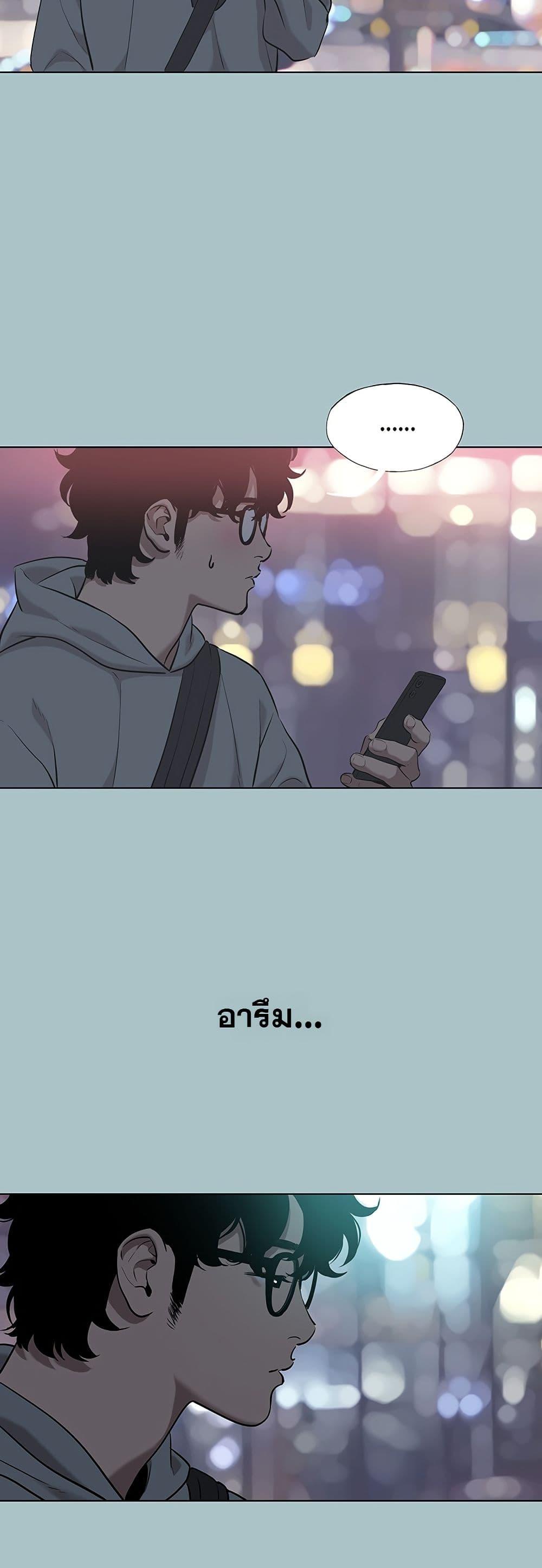 Doujin-Lc- อ่าน โดจิน มังฮวา เกาหลี ญี่ปุ่น จีน แปลไทย Sorry I Have ตอนที่ 1 2 3 4 5 6 7 8 9 10 11 12 13 14 ฟรี ไม่มีโฆษณา อ่าน โดจิน Manhwa เกาหลี ญี่ปุ่น จีน เรามีครบ คัดมาให้เน้นๆ โดจิน 18+ รับประกันความฟินโดย  Doujin Lc