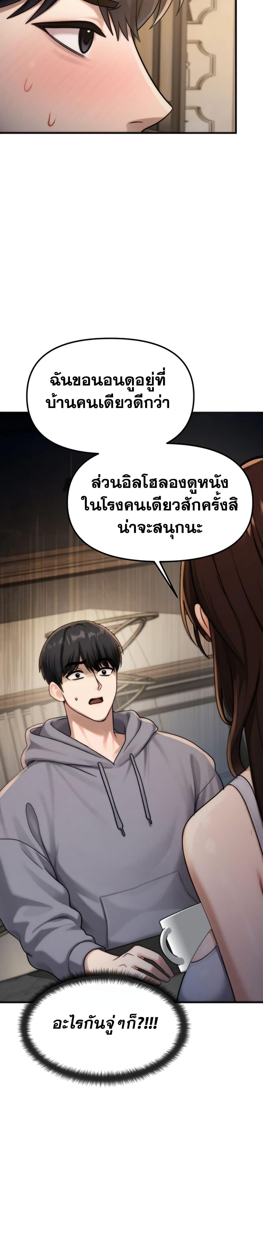 Doujin-Lc- อ่าน โดจิน มังฮวา เกาหลี ญี่ปุ่น จีน แปลไทย My Ideal Type is My Friend’s Mom ตอนที่ 1 2 3 4 5 6 7 8 9 10 11 12 13 14 ฟรี ไม่มีโฆษณา อ่าน โดจิน Manhwa เกาหลี ญี่ปุ่น จีน เรามีครบ คัดมาให้เน้นๆ โดจิน 18+ รับประกันความฟินโดย  Doujin Lc