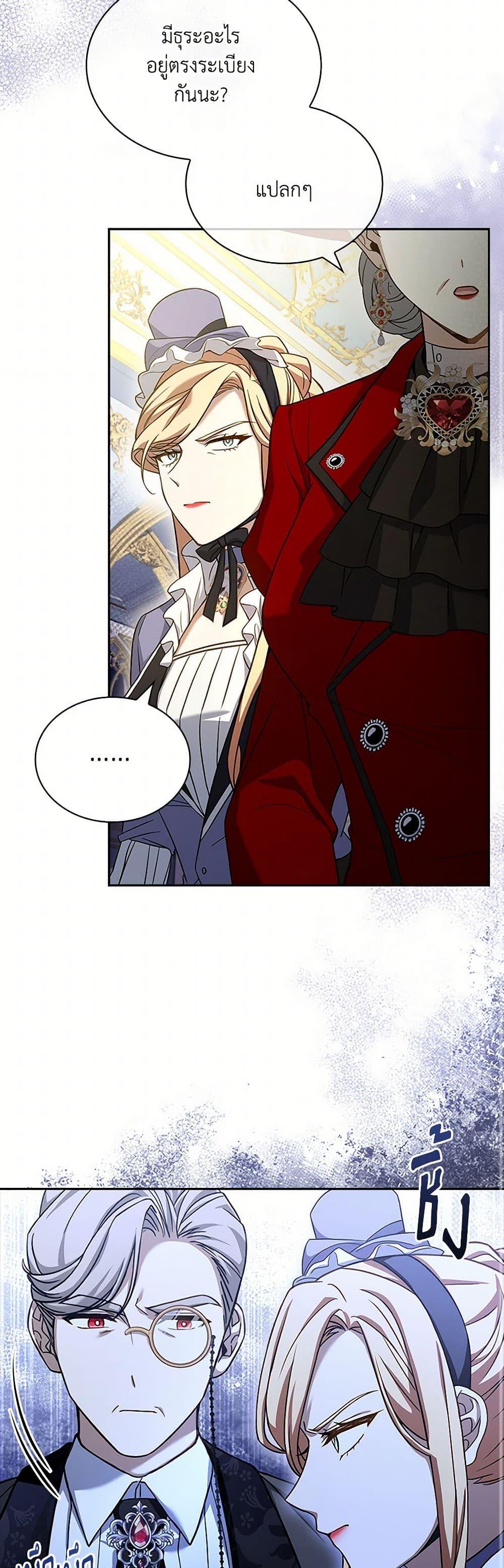 Manga-lc-com อ่านมังงะ อ่านการ์ตูน ออนไลน์ ฟรี Happy Sea World ตอนที่ 1 2 3 4 5 6 7 8 9 10 11 12 13 14 ฟรี ไม่มีโฆษณา Manga-lc - อ่าน มังงะ อ่าน การ์ตูน ออนไลน์ อ่านมังงะ ฟรี