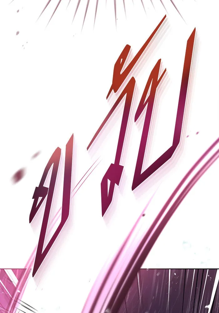 บุตรีดยุกขอไม่แต่งงานbrกับหนุ่มในฝัน ตอนที่ 42 รูปที่ 40