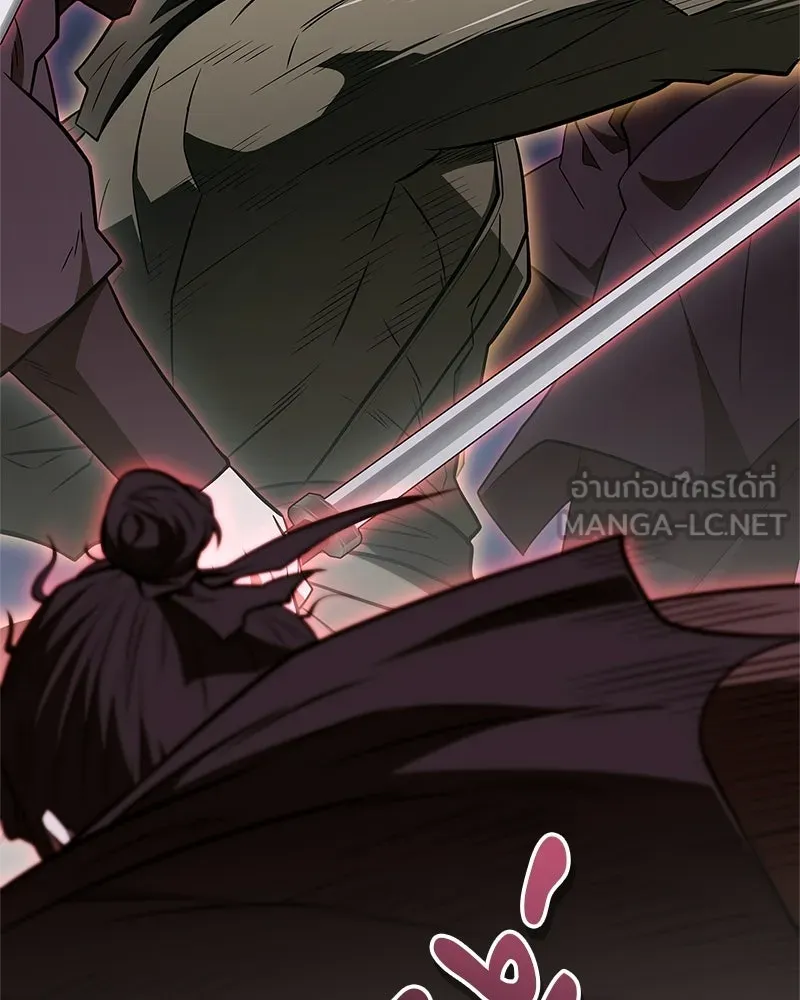 สุดยอดเทรนเนอร์แห่งยุทธภพ ตอนที่ 112 เป้าหมายที่เล็งไว้ตั้งแต่แรก รูปที่ 72